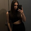 Диана, 29 лет