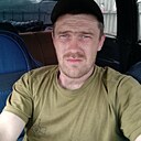 Сергей, 35 лет