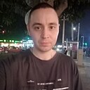 Serega, 32 года