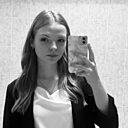 Екатерина, 18 лет