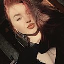 Аня, 18 лет