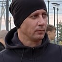 Михаил, 43 года