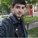 Али Алиев, 20 лет