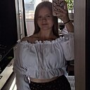 Алина, 29 лет