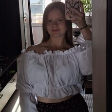 Фотография девушки Алина, 29 лет из г. Ярославль
