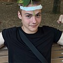 Степан, 18 лет