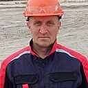 Александр, 45 лет