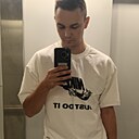 Степан, 21 год