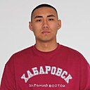 Кирилл, 25 лет