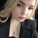 Екатерина, 23 года