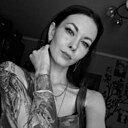 Татьяна, 32 года