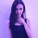 Татьяна, 29 лет