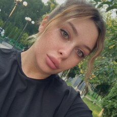 Фотография девушки Мария, 32 года из г. Москва