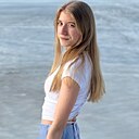 Мария, 21 год