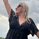Алина, 42 года