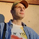 Гордей, 25 лет