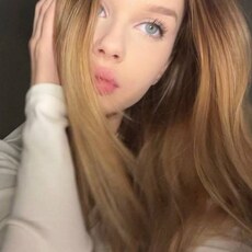 Алёна, 25 из г. Росток.