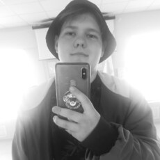 Фотография мужчины Данил, 20 лет из г. Ставрополь