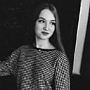 Красотка, 29 лет
