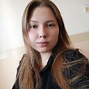 Екатерина, 21 год