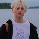 Павел, 21 год