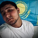 Рашид, 21 год