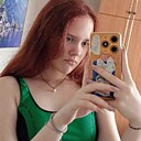 Лиза, 18 лет