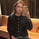 Анна, 20 лет