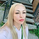 Диана, 40 лет