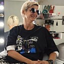 Екатерина, 46 лет