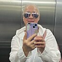Елена, 55 лет