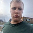 Вадим, 18 лет