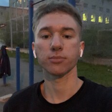 Фотография мужчины Максим, 21 год из г. Комсомольск-на-Амуре