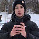 Кирилл, 25 лет
