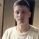 Сергей, 18 лет