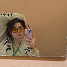 Фотография девушки Стася, 19 лет из г. Магнитогорск