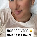 Лана, 34 года