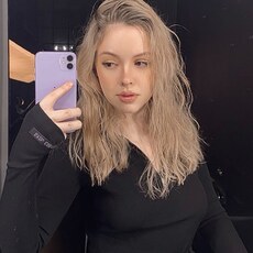 Фотография девушки Любовь, 23 года из г. Москва