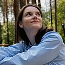 Елизавета, 25 лет