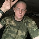Александр, 31 год
