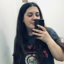Виктория, 28 лет
