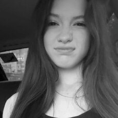 Фотография девушки Камила, 19 лет из г. Балаганск