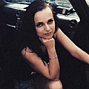 Евгения, 44 года
