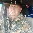 Александр, 45 лет