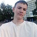 Глеб, 18 лет