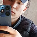 Тимофей, 21 год