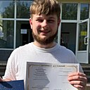 Тимофей, 19 лет