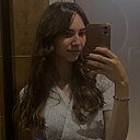Арина, 19 лет