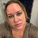 Екатерина, 41 год