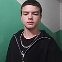 Максим, 18 лет